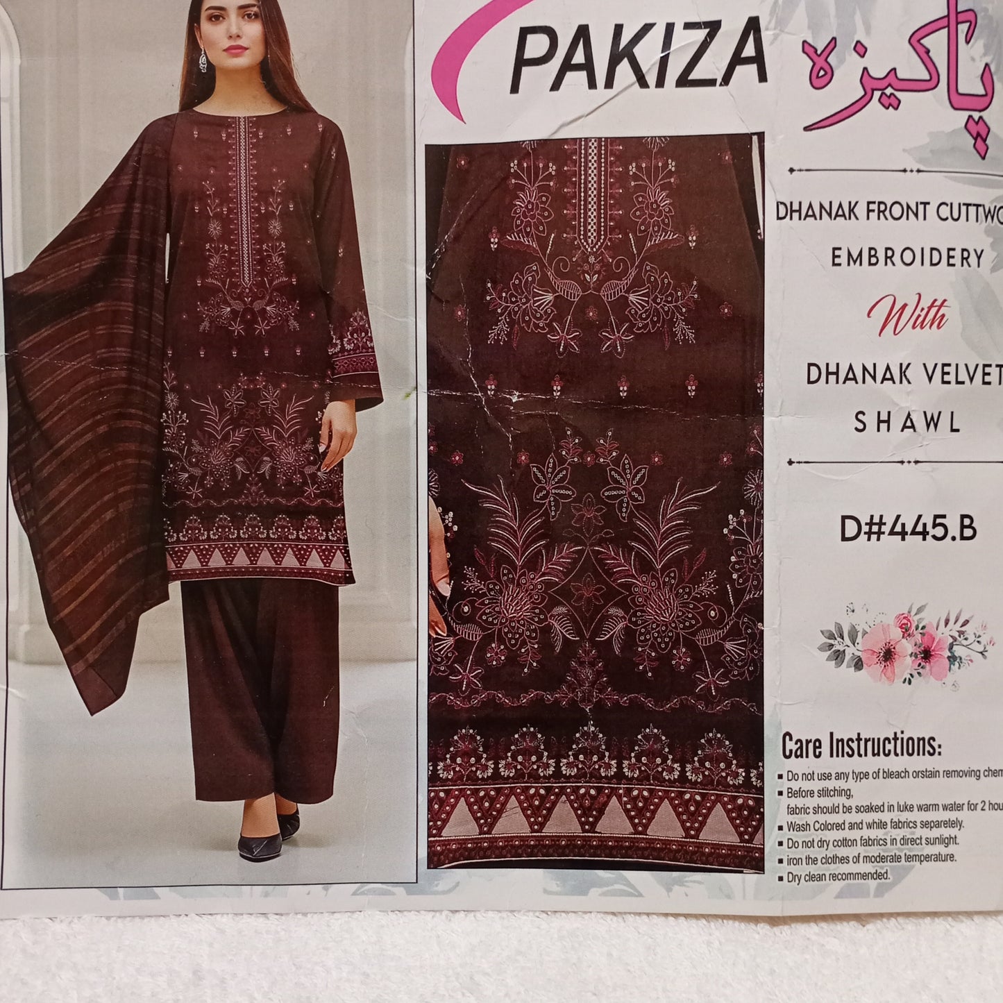 3 PIECE - EMBROIDERED DHANAK SUIT