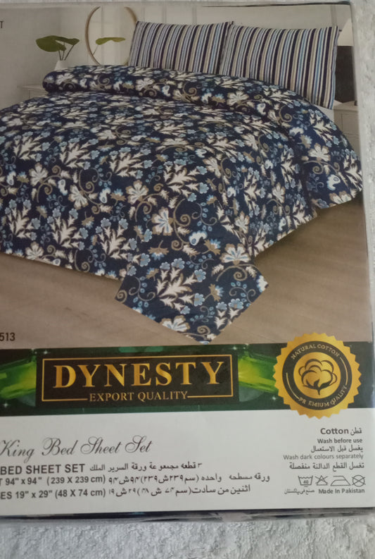 Diamond Bed Sheet