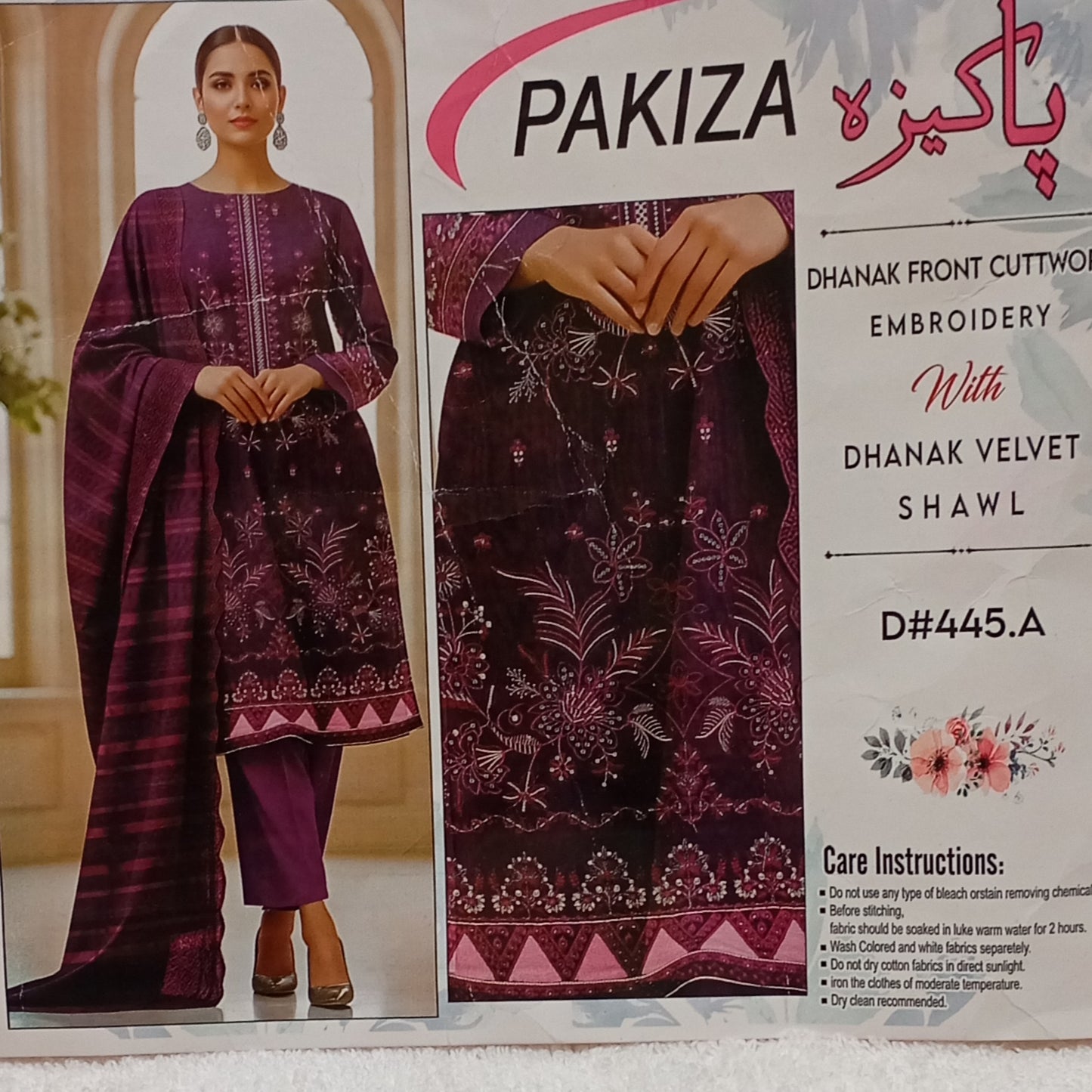 3 PIECE - EMBROIDERED DHANAK SUIT