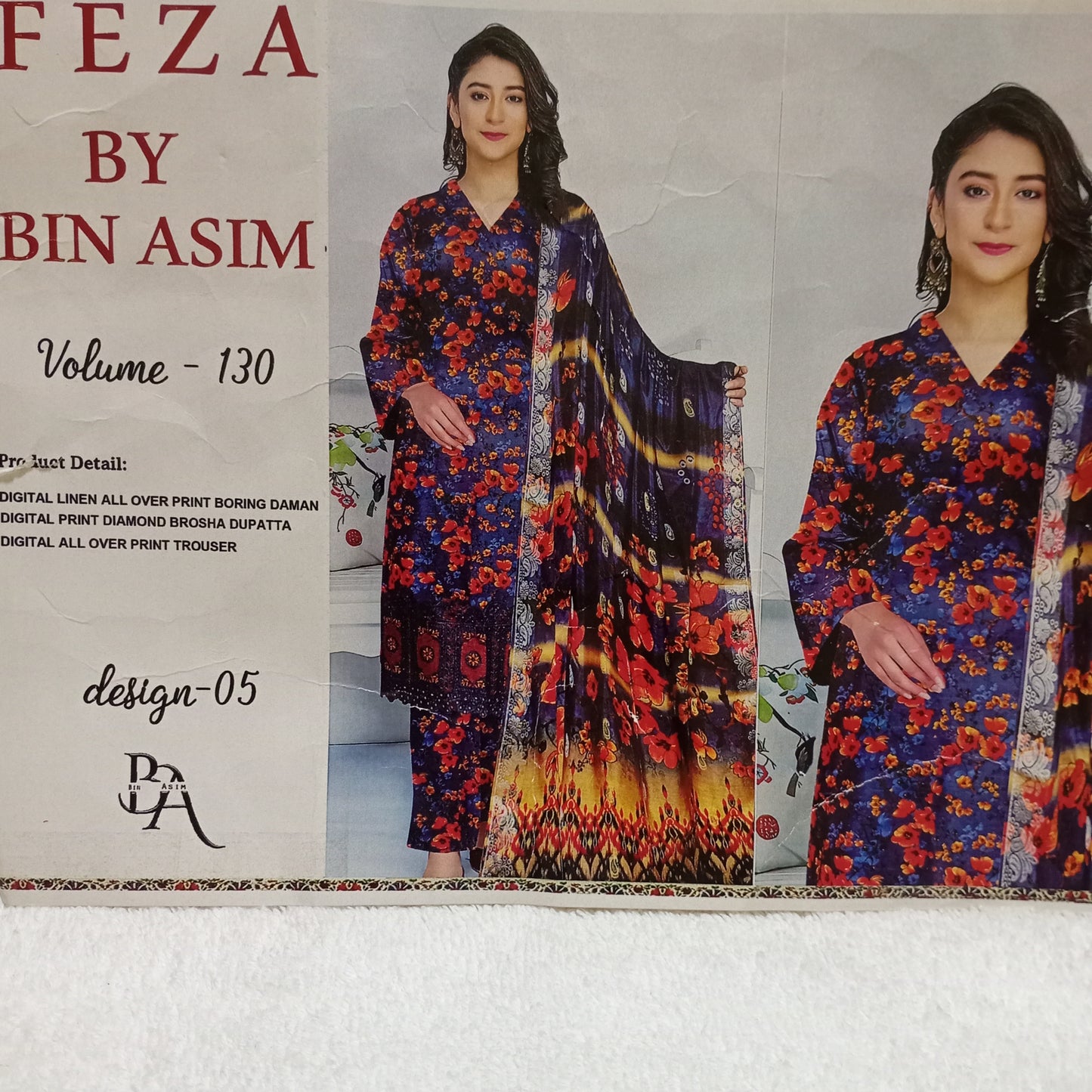 3 PIECE - EMBROIDERED LINEN SUIT